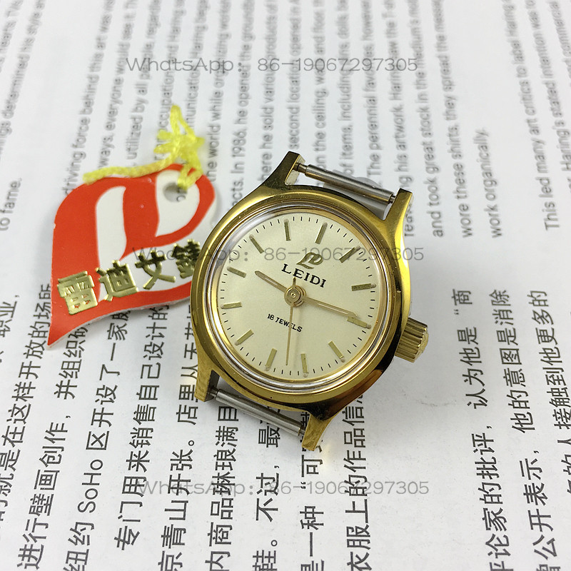 Ladies Fashion Watch - Wuhan Watch Factory, mechanische Damenuhr der