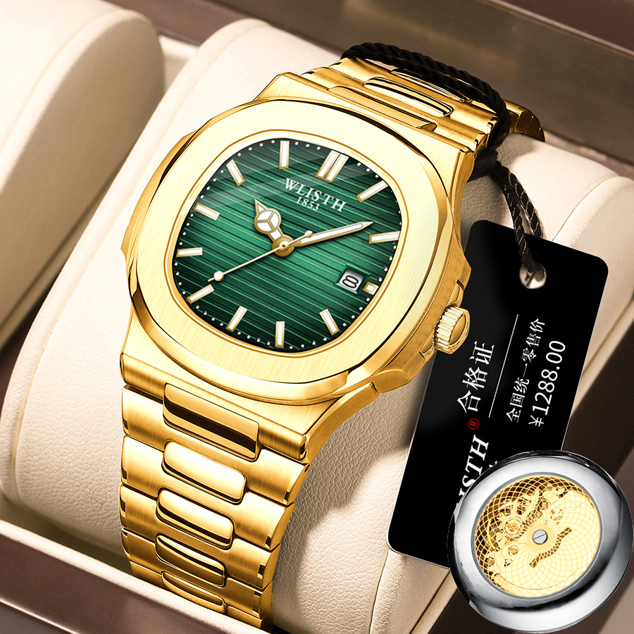Smartwatch Watches Best Gift For Men - Meistverkaufte Luxus-Herrenuhr Quarzuhr Retro-Armbanduhr Mode Edelstahl