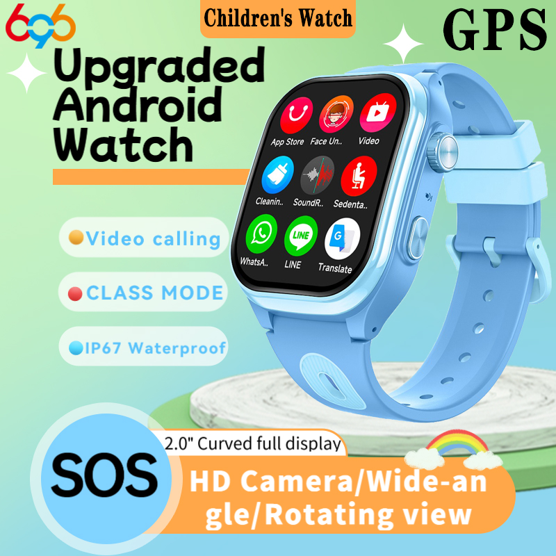 Smartwatch Watches For Kid Boy With Gps - Kinder 4G Smartwatch 2+16G APP-Download GPS