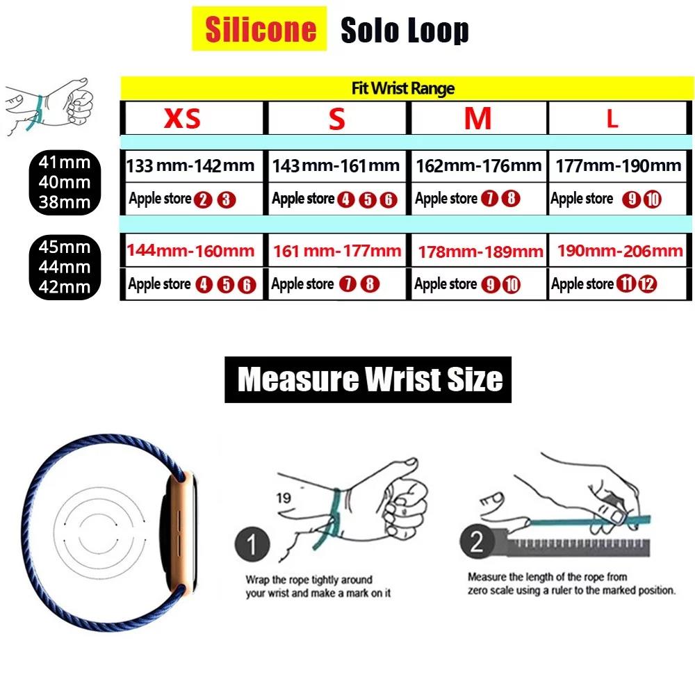 Solo Loop Silikon für Apple Wa – Silicone Sport Band Bewertung und Preis