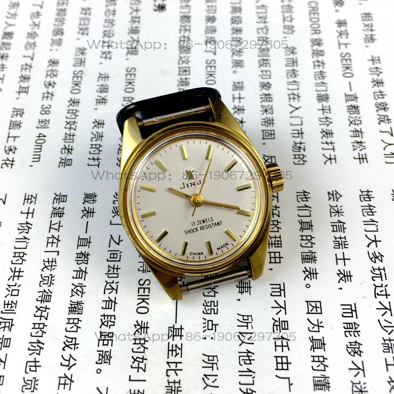 [Guangguang Shop] Shanghai Wat – Ladies Fashion Watch Bewertung und Preis