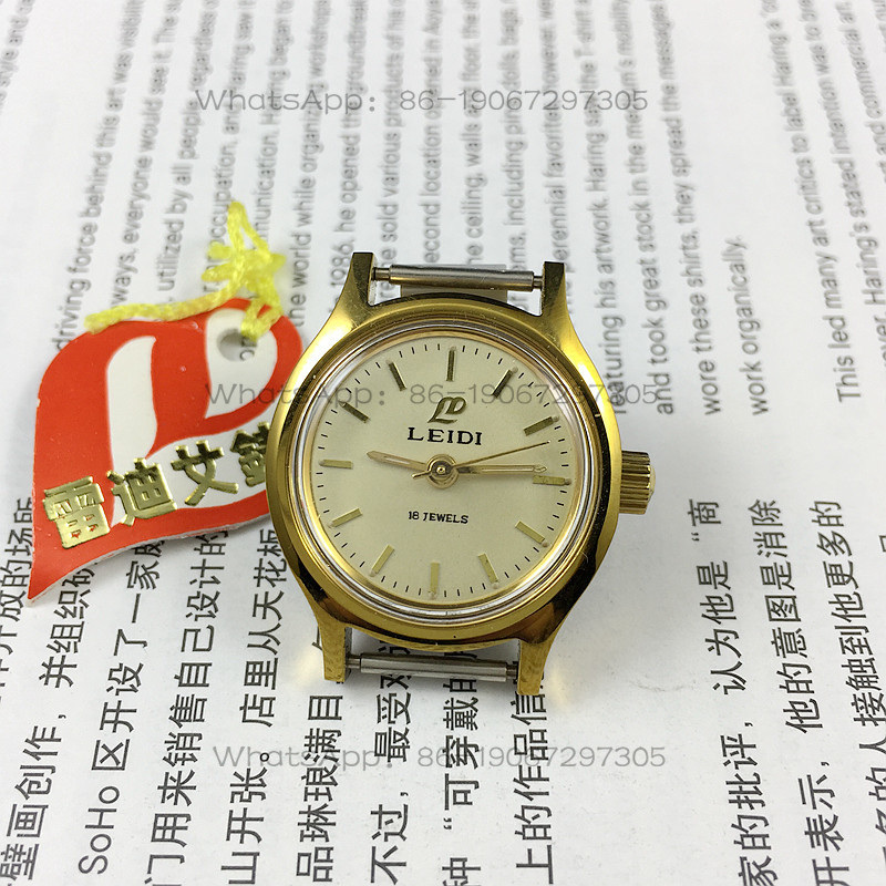 Wuhan Watch Factory, mechanisc – Ladies Fashion Watch Bewertung und Preis
