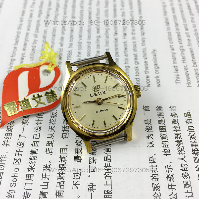 Wuhan Watch Factory, mechanisc – Ladies Fashion Watch Bewertung und Preis