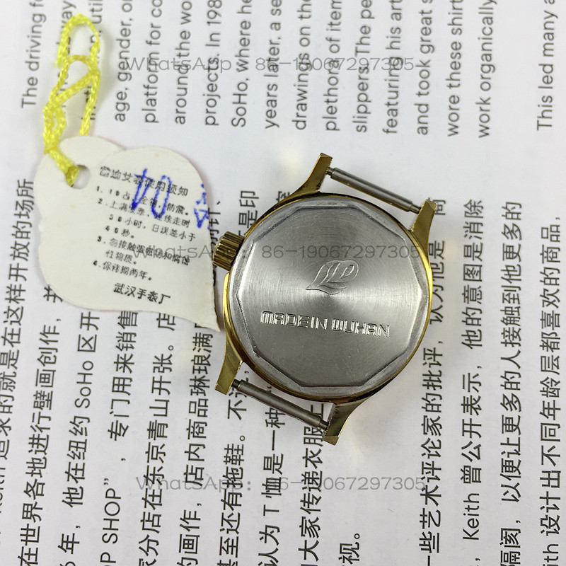 Wuhan Watch Factory, mechanisc – Ladies Fashion Watch Bewertung und Preis